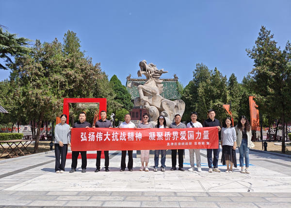 微信图片_2025-09-03_175827_081